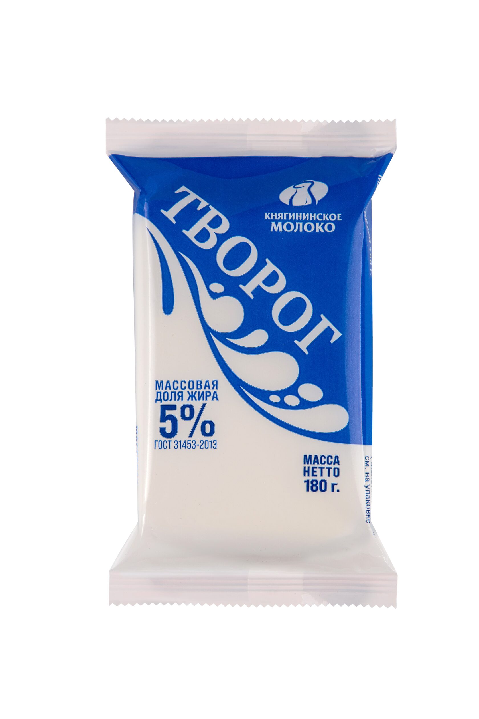Продукция Княгининское молоко