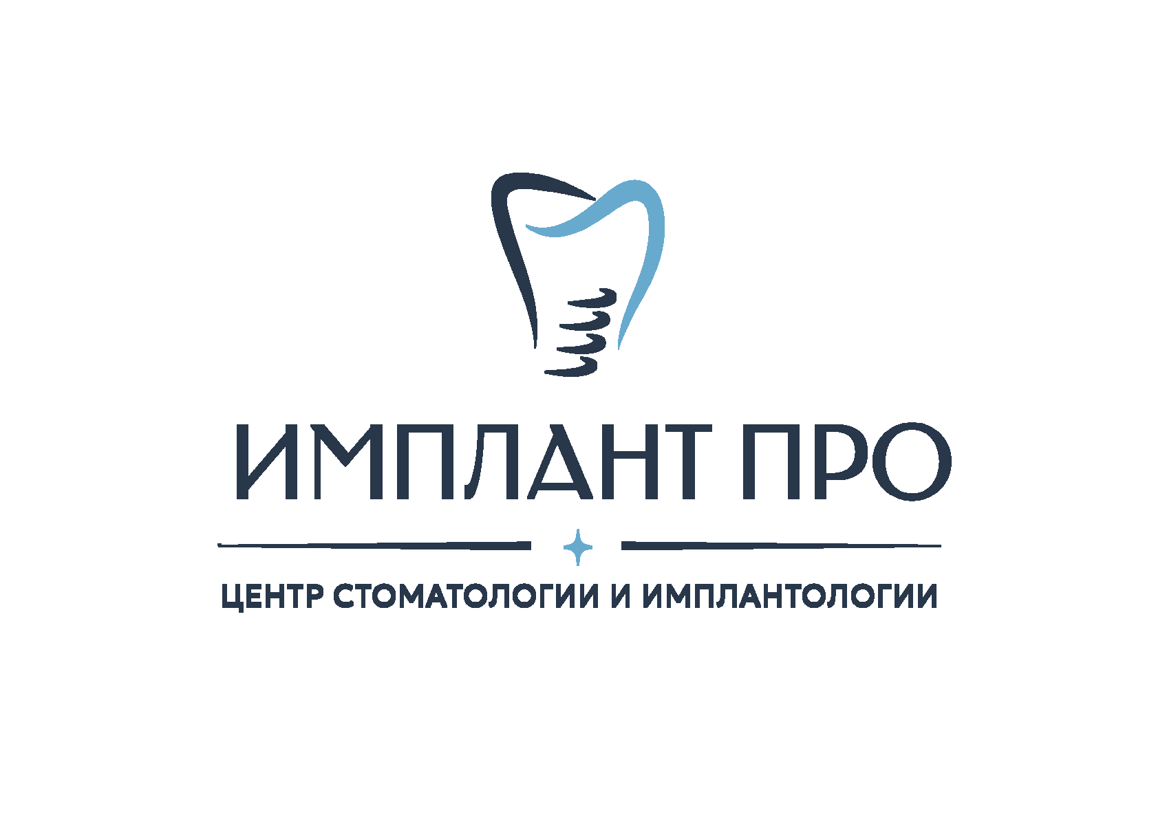 Имплант Про