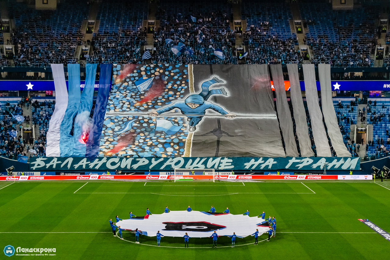 Russia & Belarus - Season 2019/20 - Page 2 - Ultras-Tifo Forum