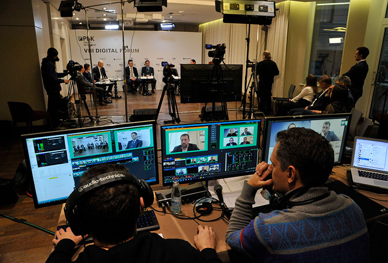 Форумы и конференции РБК Петербург