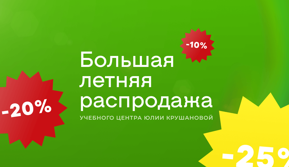 krushanova.com