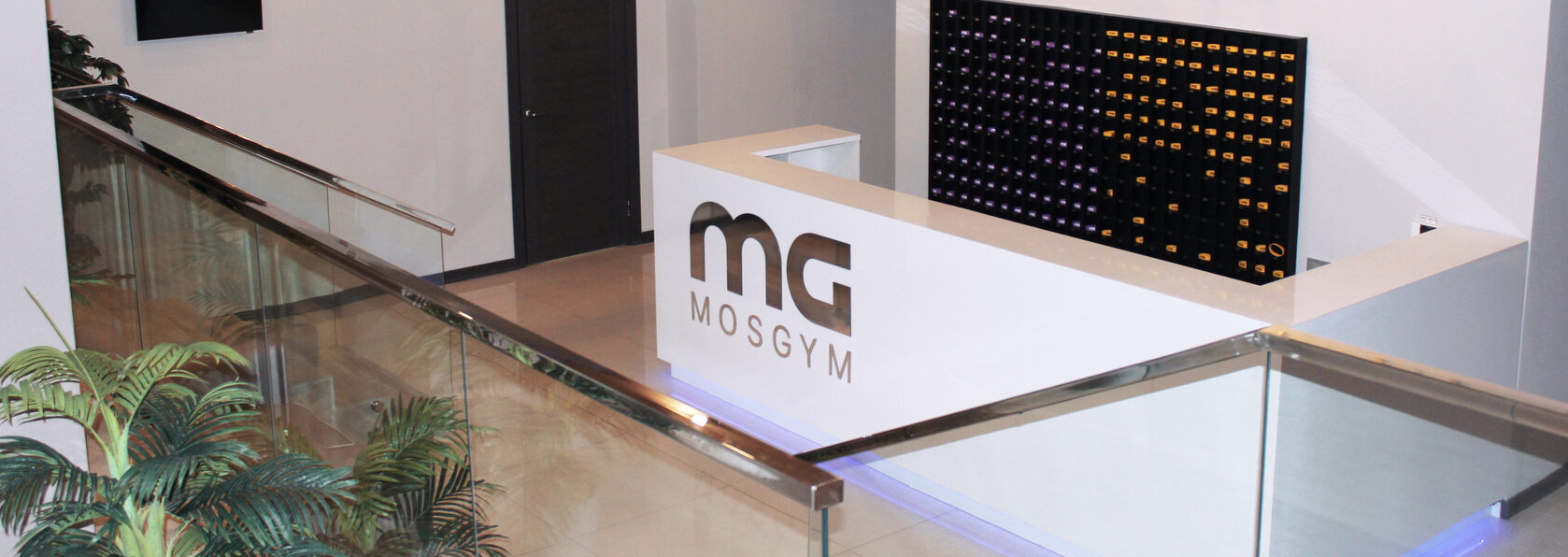 Политика конфиденциальности Фитнес-клуба и бассейна MosGym на проспекте  Вернадского