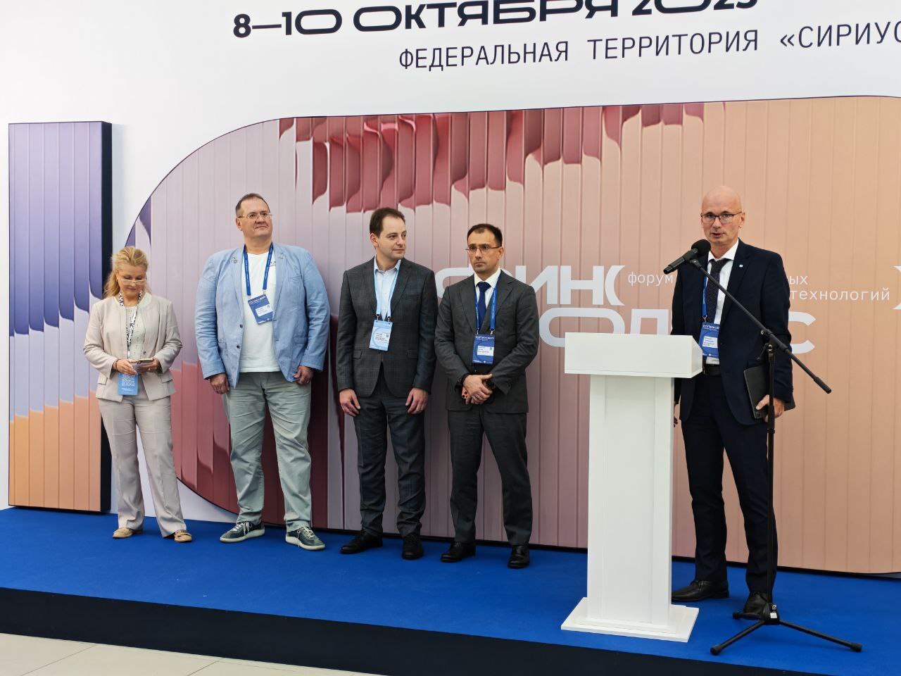 На фото: Максим Григорьев, генеральный директор Ассоциации ФинТех, Николай Козак, заместитель председателя правления Банка ДОМ.РФ, Екатерина Елманова, заместитель председателя правления Россельхозбанка, Виталий Копысов, директор по инновациям Банка Синара, Николай Ульянов, заместитель председателя правления МКБ.