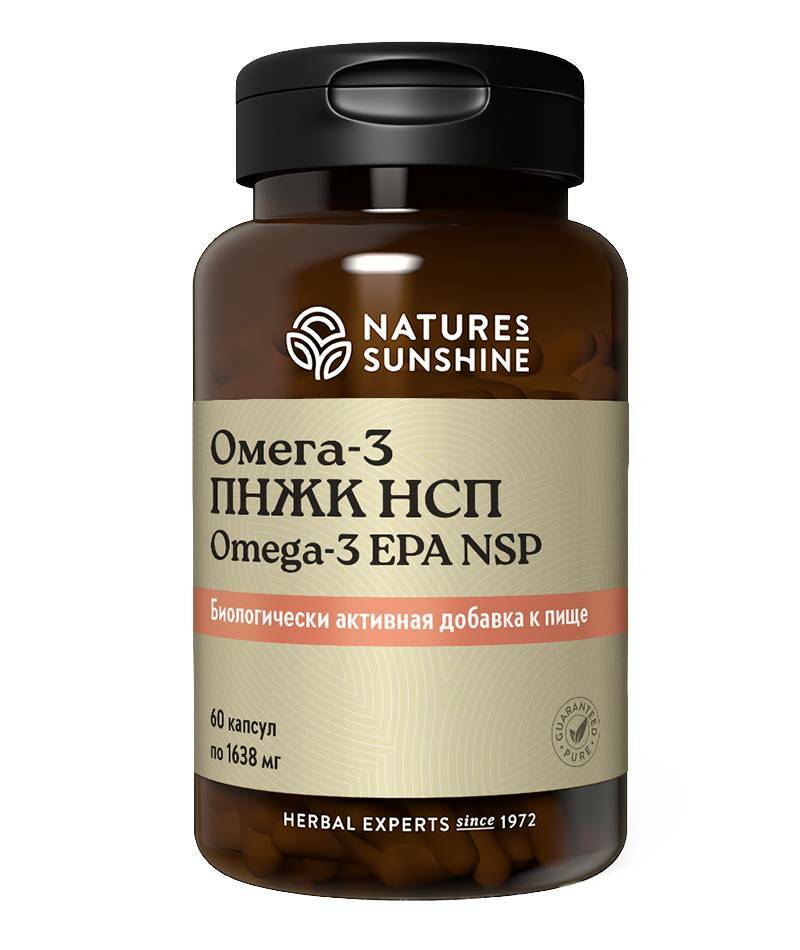 omega-3-pnzhk-nsp