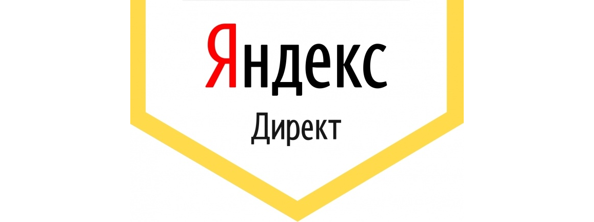 Услуги директолога под ключ - SV-Digital