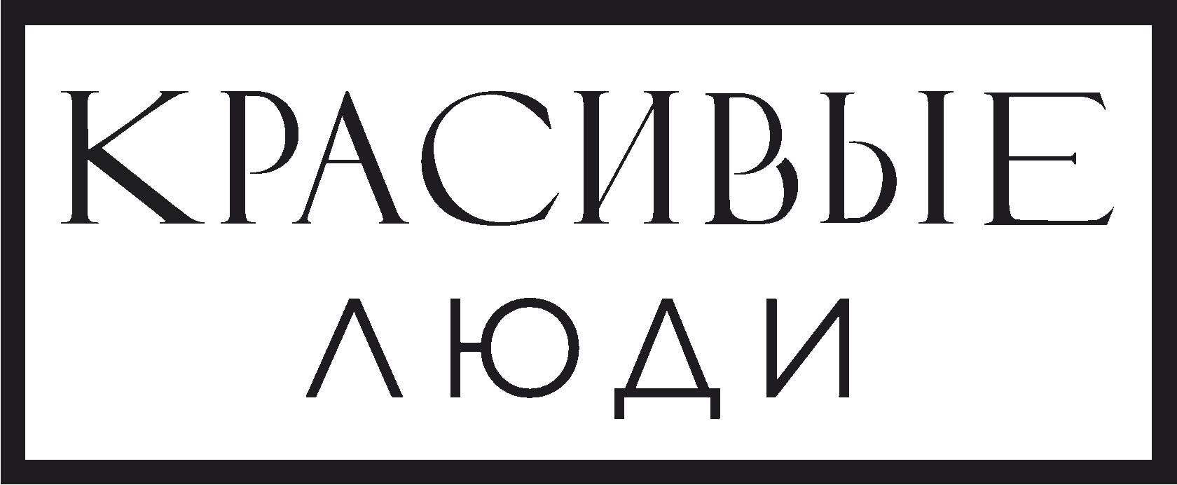 Центр эстетики 