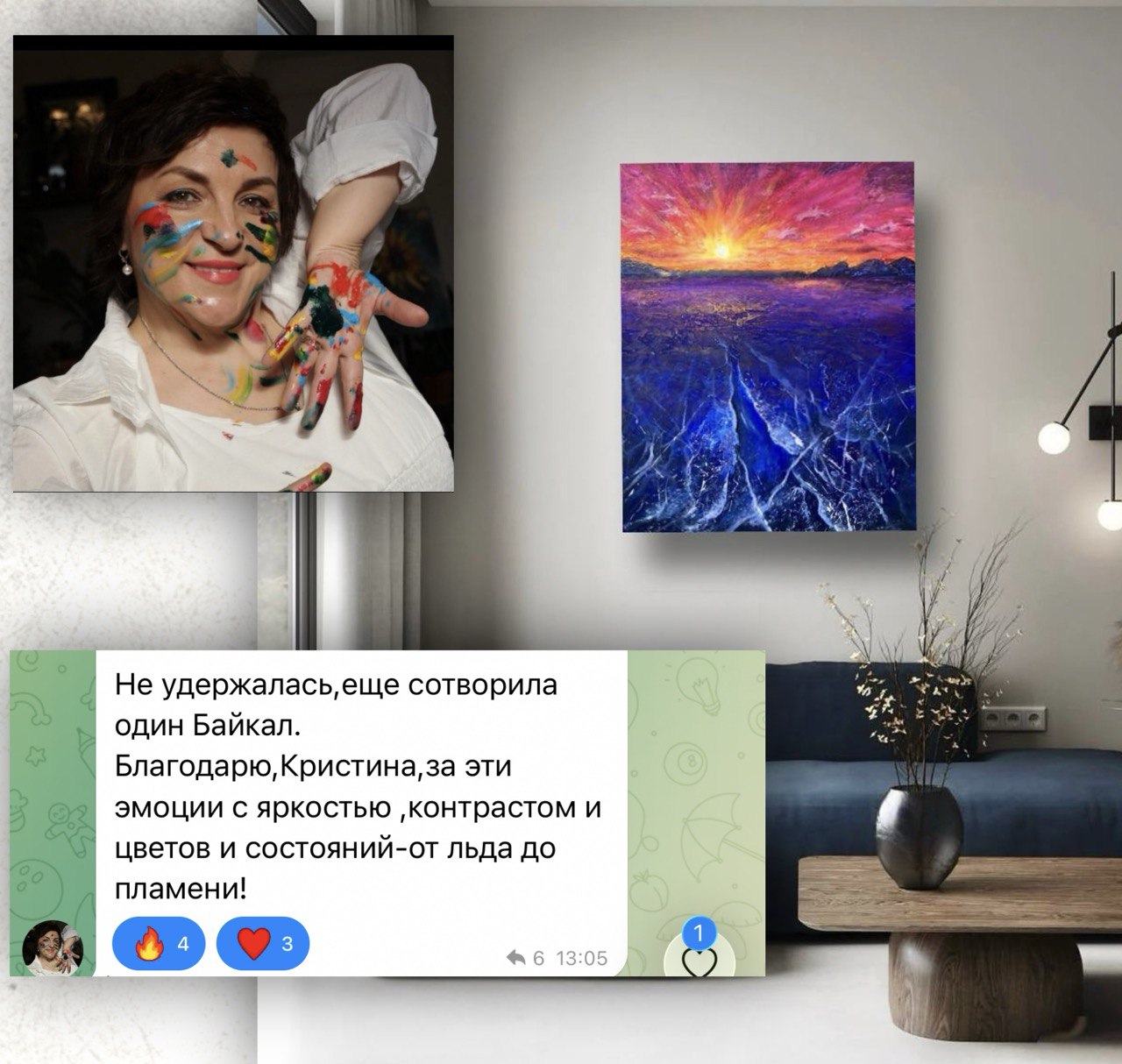 Марина Морская