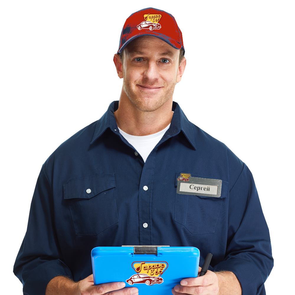 Центр кузовного ремонта в Москве