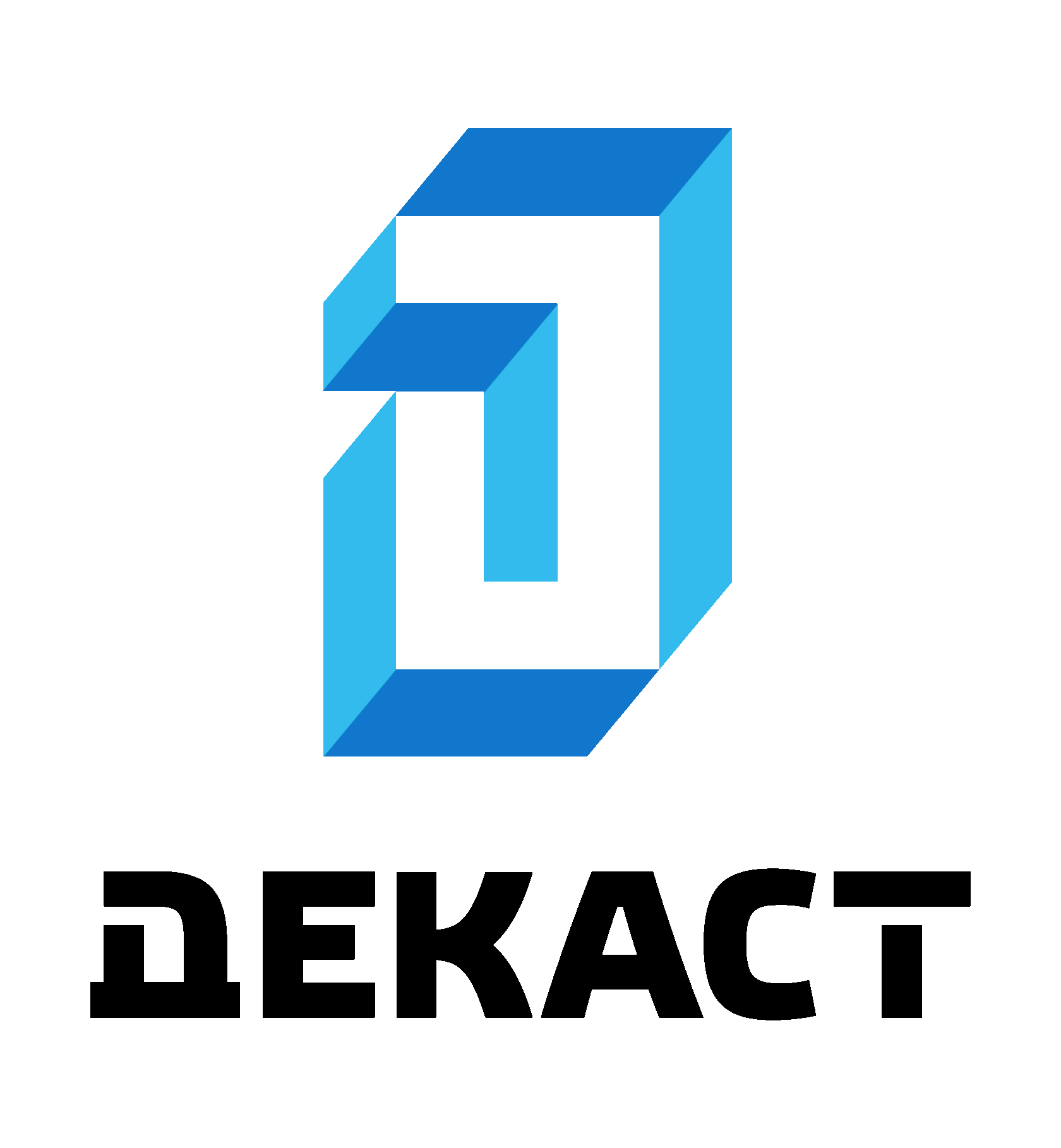 Умный счетчик Декаст