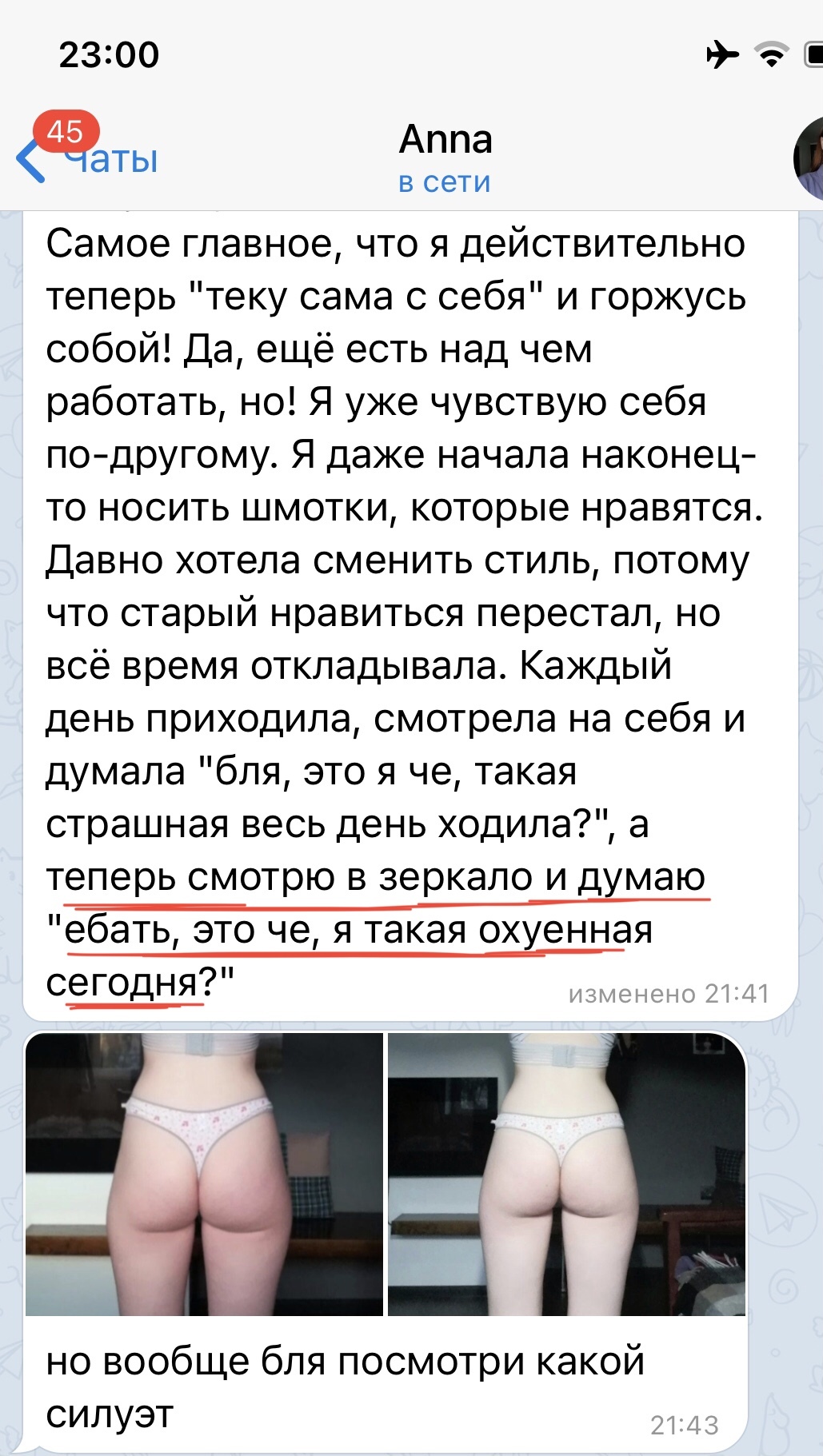call me mika биография. Смотреть фото call me mika биография. Смотреть картинку call me mika биография. Картинка про call me mika биография. Фото call me mika биография
