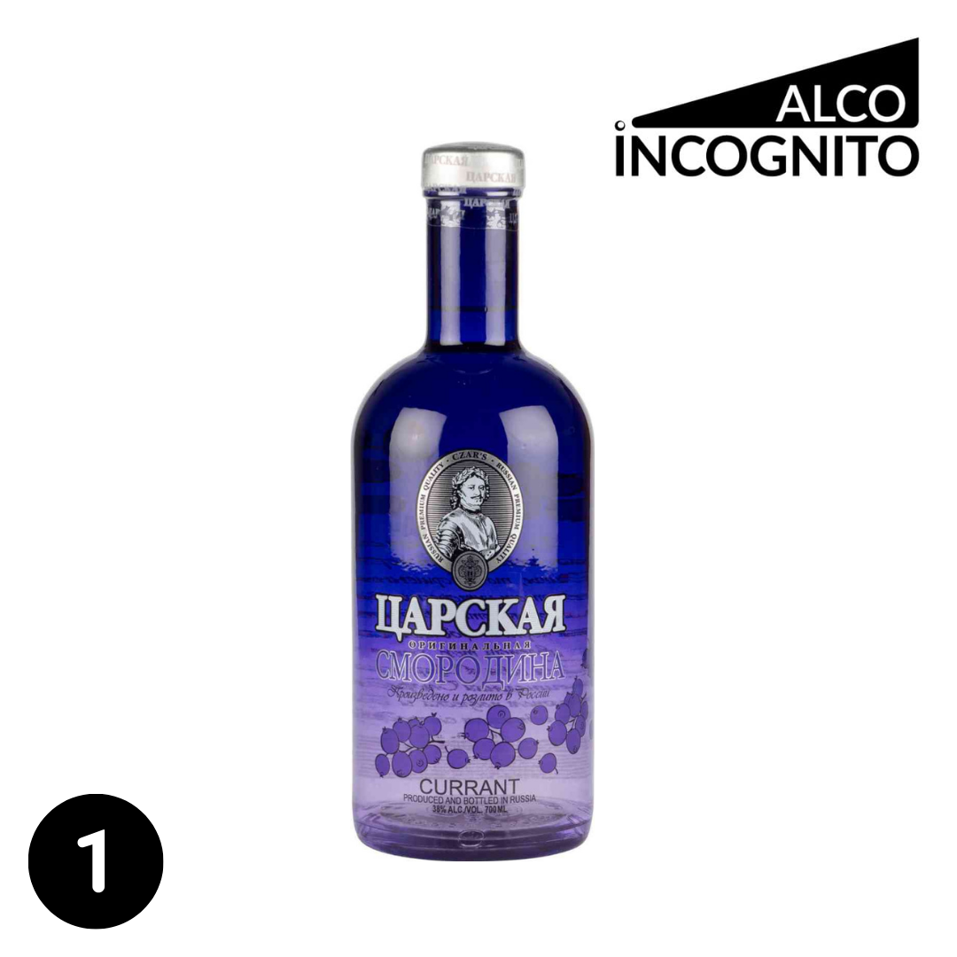 Царская оригинальная смородина. Водка царская оригинальная смородина. 5. Водка царская смородина 0. Водка ладога царская.