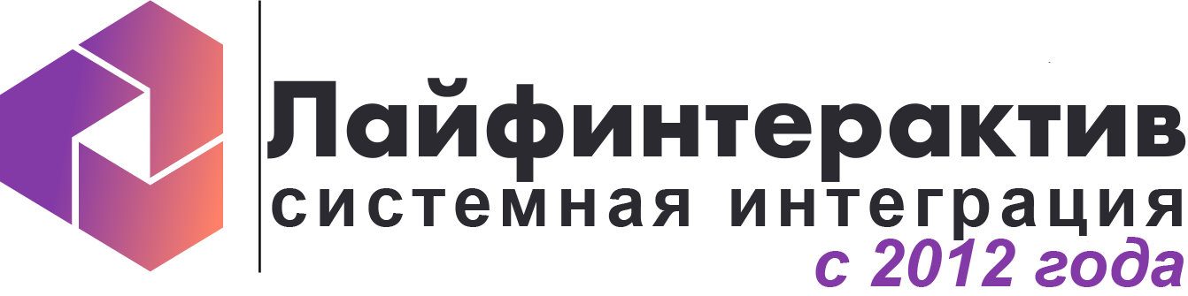 Поставки