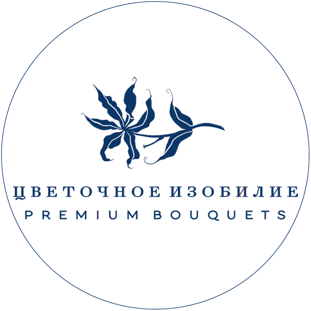 меню