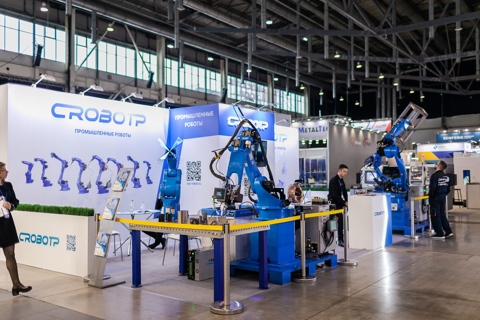 Сварочные промышленные роботы CRP CROBOTP купить на выставке