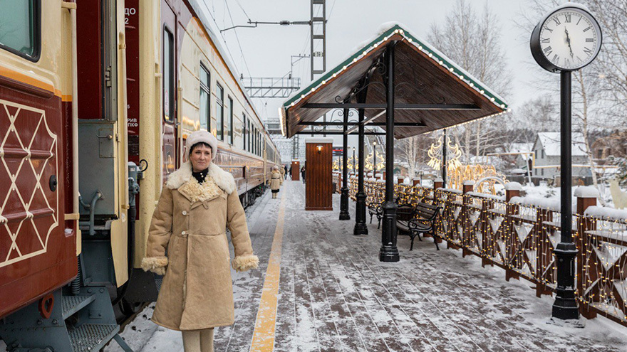 ретро поезд екатеринбург