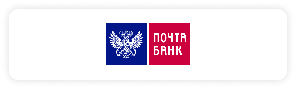 логотип банка почта банк
