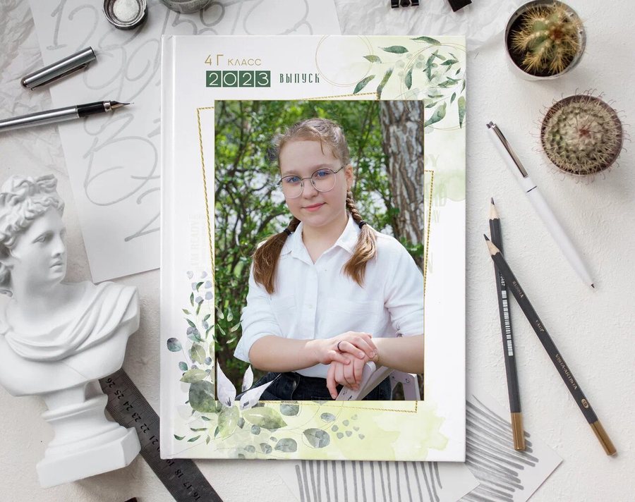 Дизайн 65 — обложка выпускного альбома 4 класса