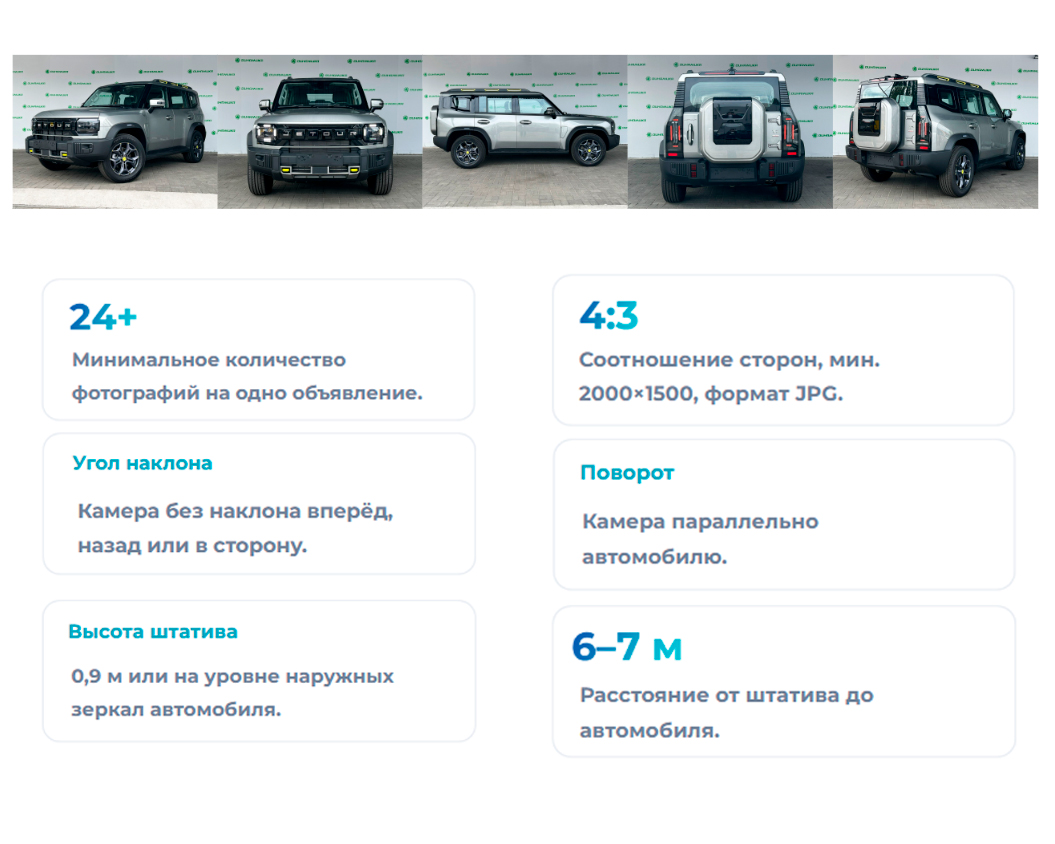 Креатив