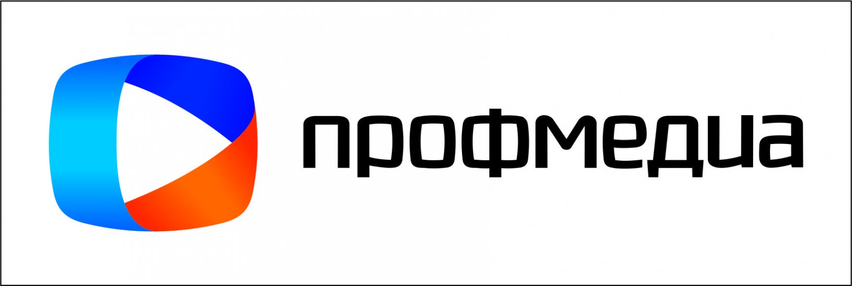 Профессиональные медиа. ПРОФМЕДИА. ПРОФМЕДИА ТВ. ПРОФМЕДИА лого. ООО ПРОФМЕДИА.