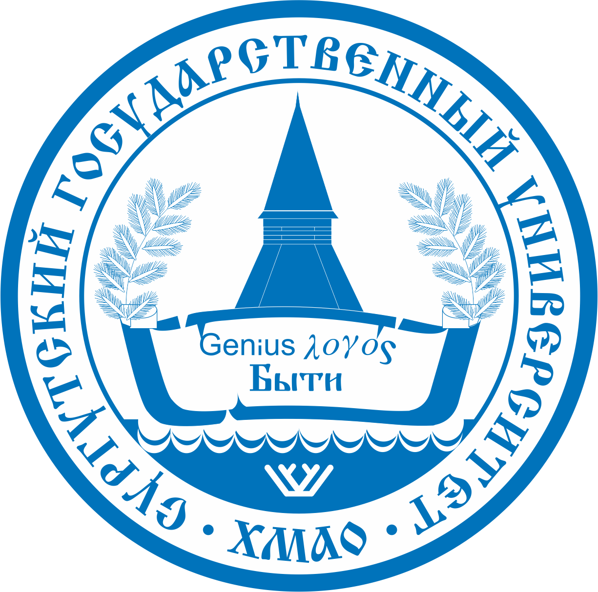 СУРГУ