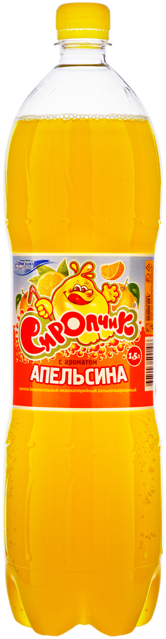 Сладкая газированная вода «Сиропчик»