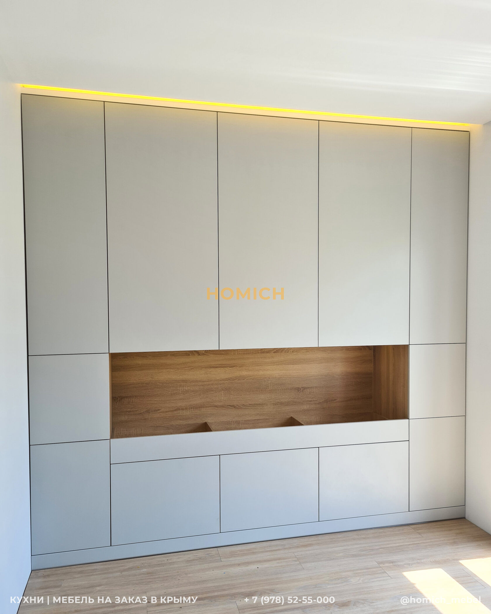 Крымска домокомплекты интерьер