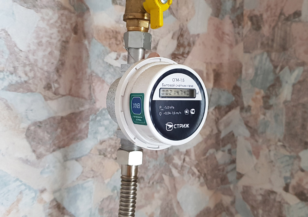 как правильно снимать показания с водяного счетчика. норма потребления воды на человека. счётчик холодной воды 1 куб. счетчик холодной воды на металлопластике 16 мм. монтаж водяного счетчика.