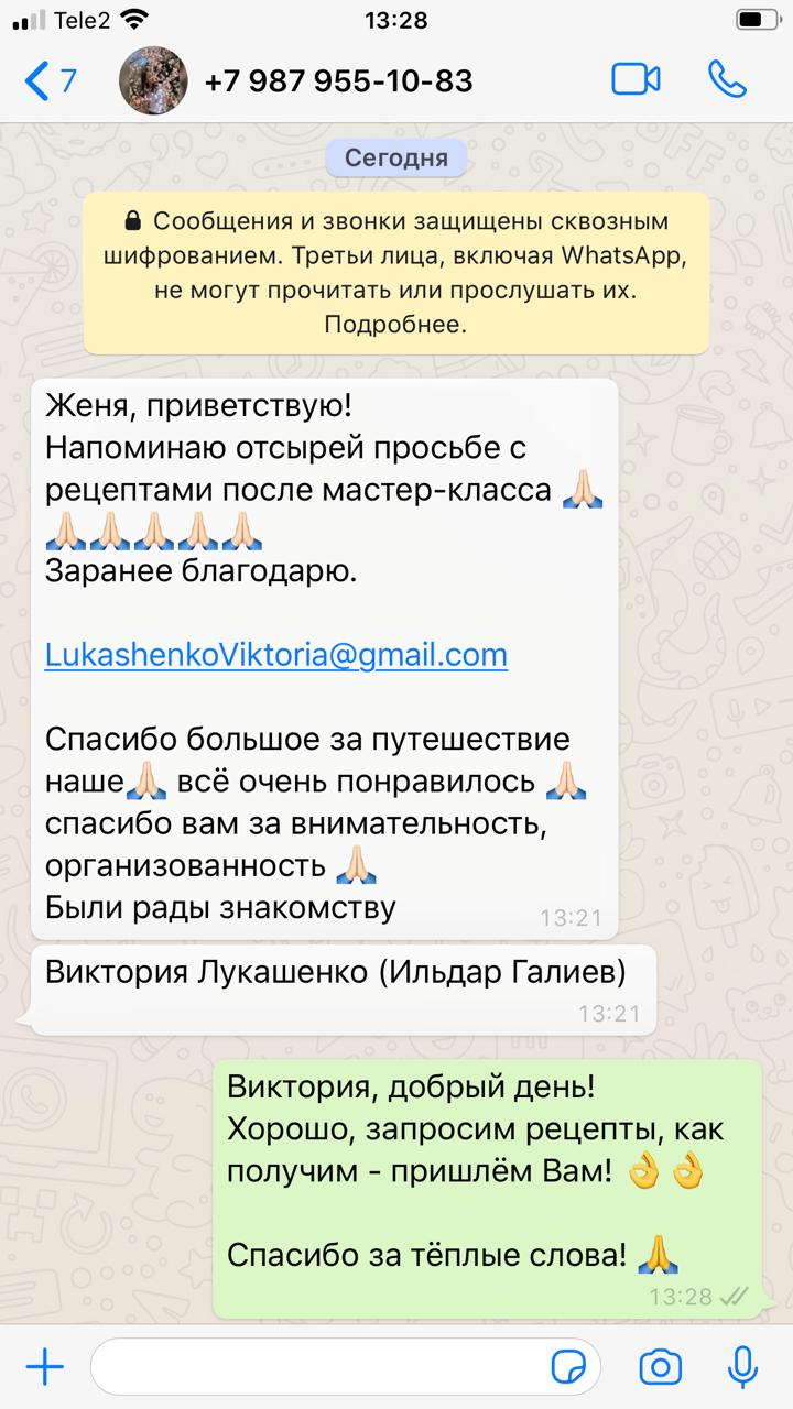 Послушать Новые Популярные Рингтоны 2022 Годов Послушать Новые Популярные Рингтоны 2022 Годов