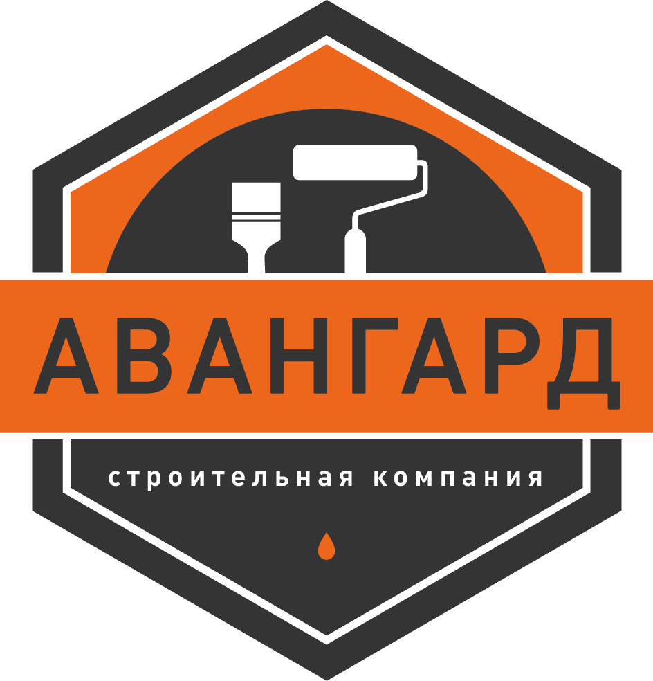 АВАНГАРД