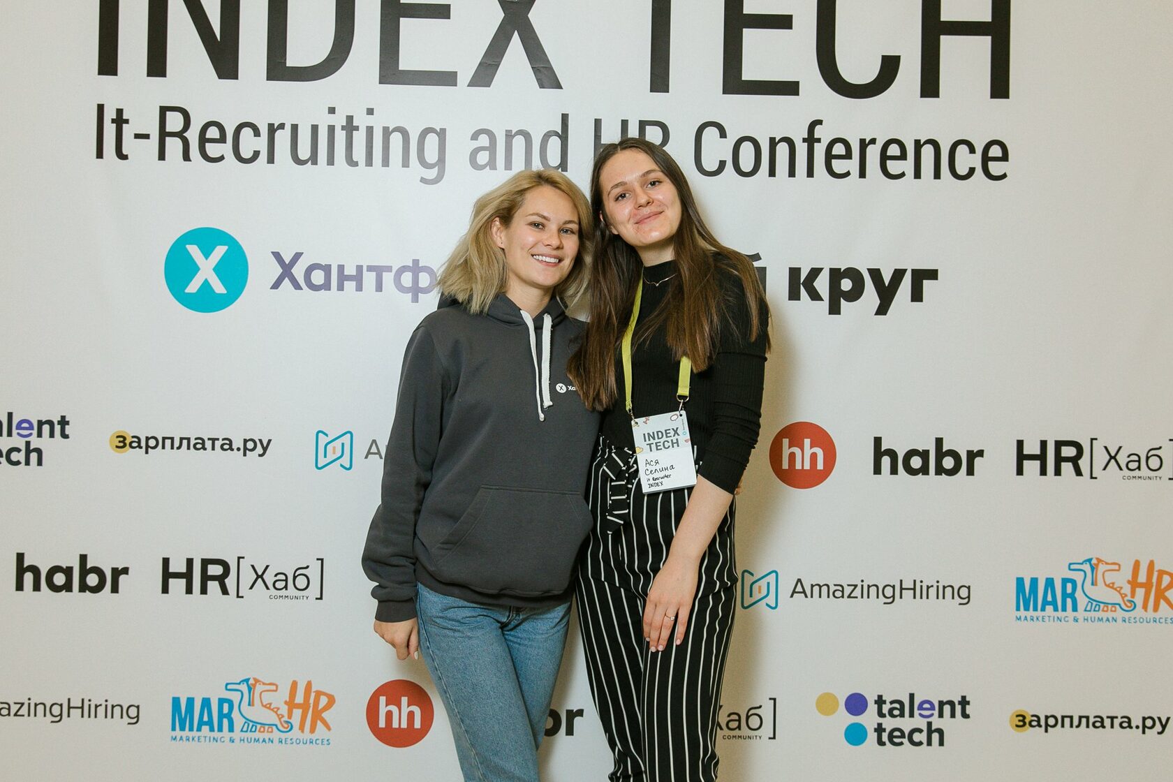 Index hr. Index hr