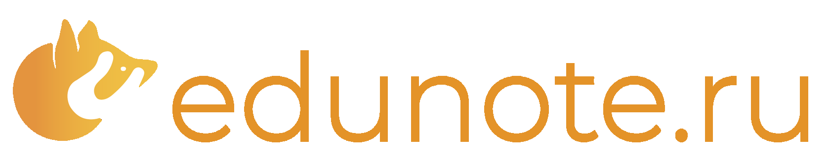 edunote.ru