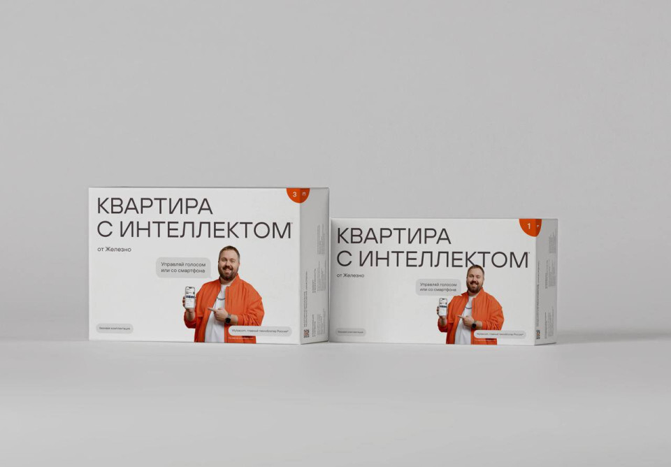 «Философт» первой на рынке представила готовое решение «умной квартиры»