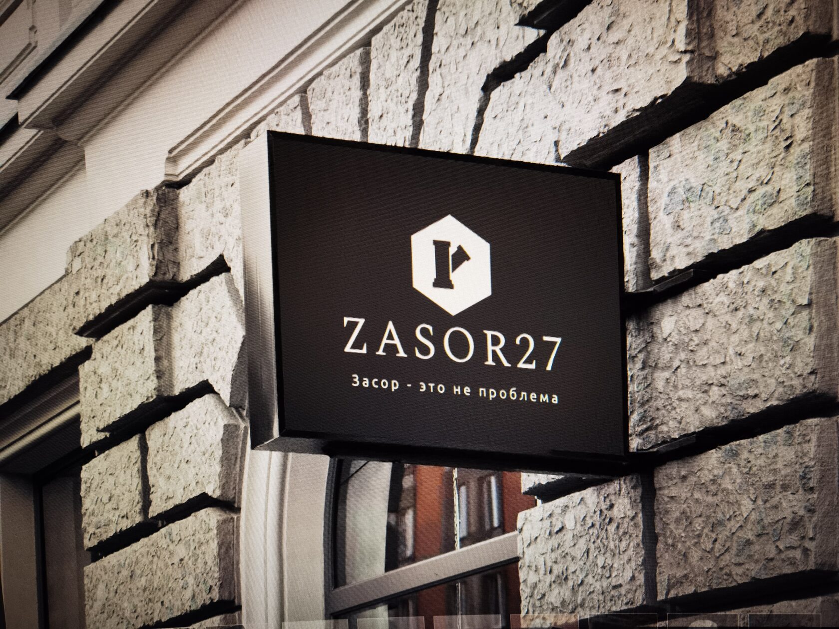 Zasor27