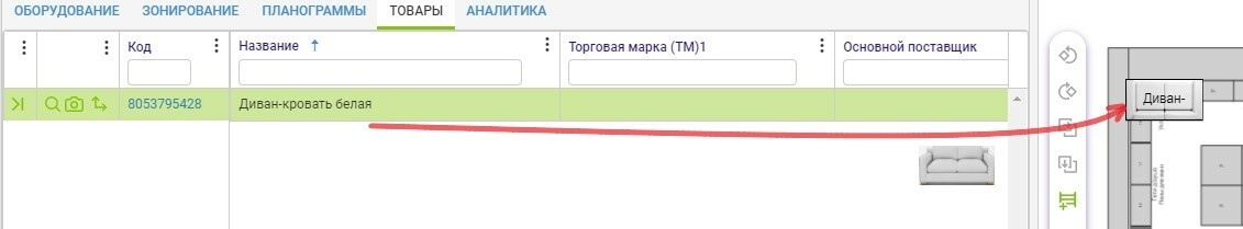 45 идей как оформить презентацию, чтобы зрители сказали «Вау!»