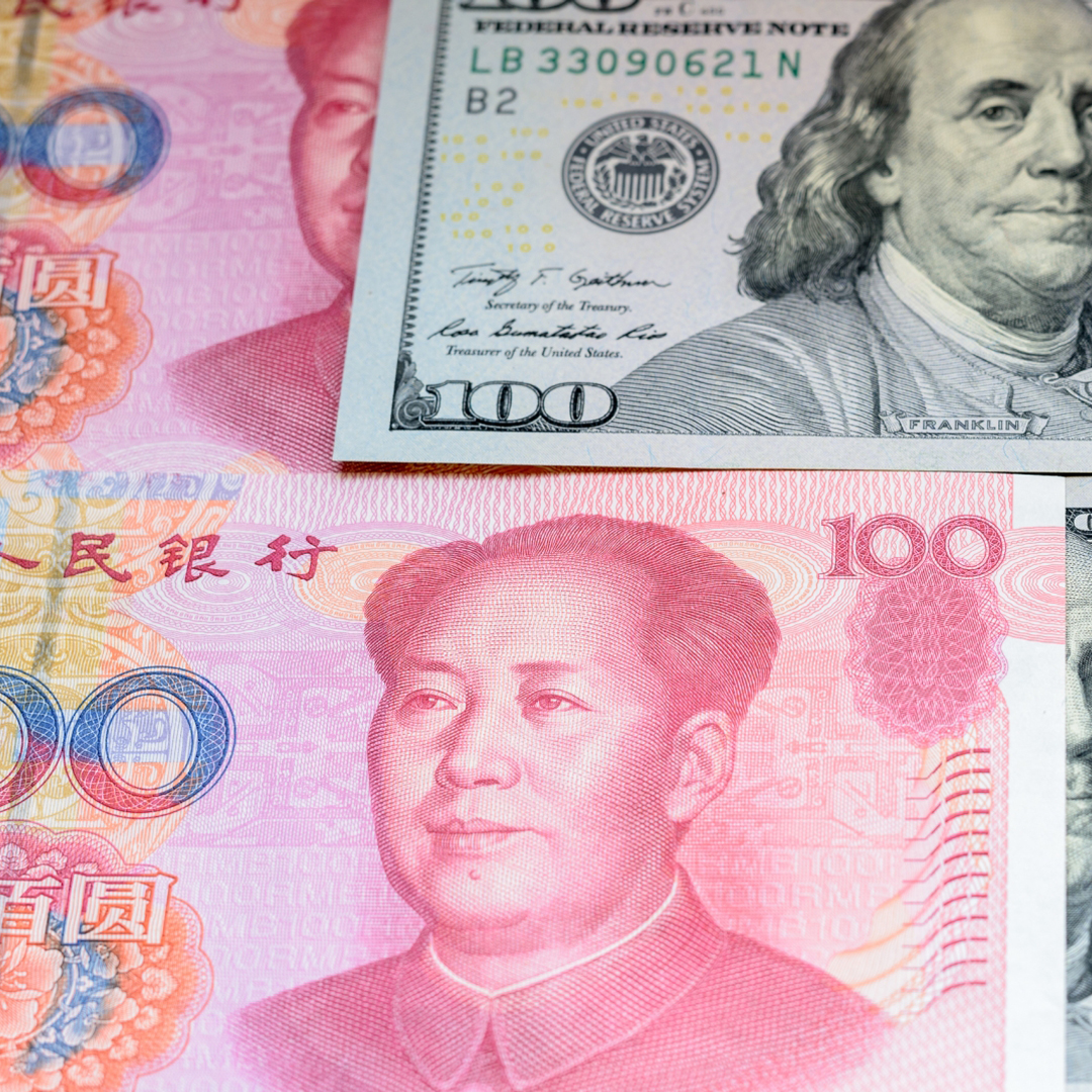 Сколько рублей в юани китайские. Китайская валюта юань. Юань к рублю. Юани в рубли. Китайские деньги картинки.