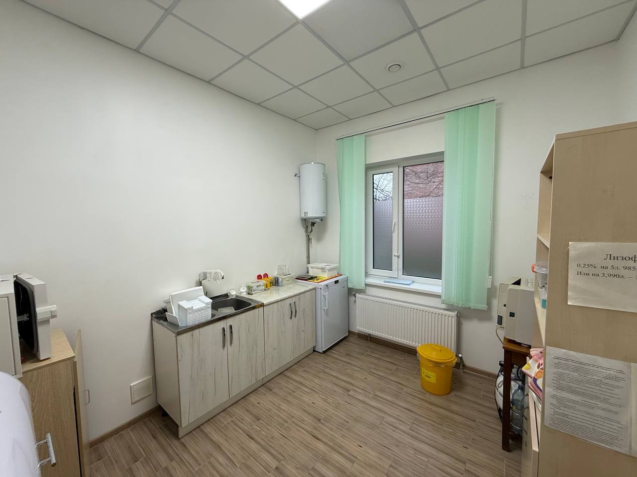 Подготовка документов