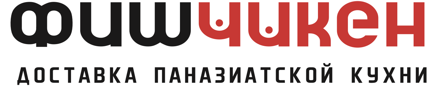  ФИШ ЧИКЕН 