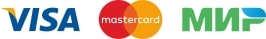 Оплата цветов и доставки картами МИР, Виза, Мастер