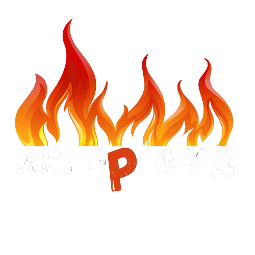  АВТОРФУД 