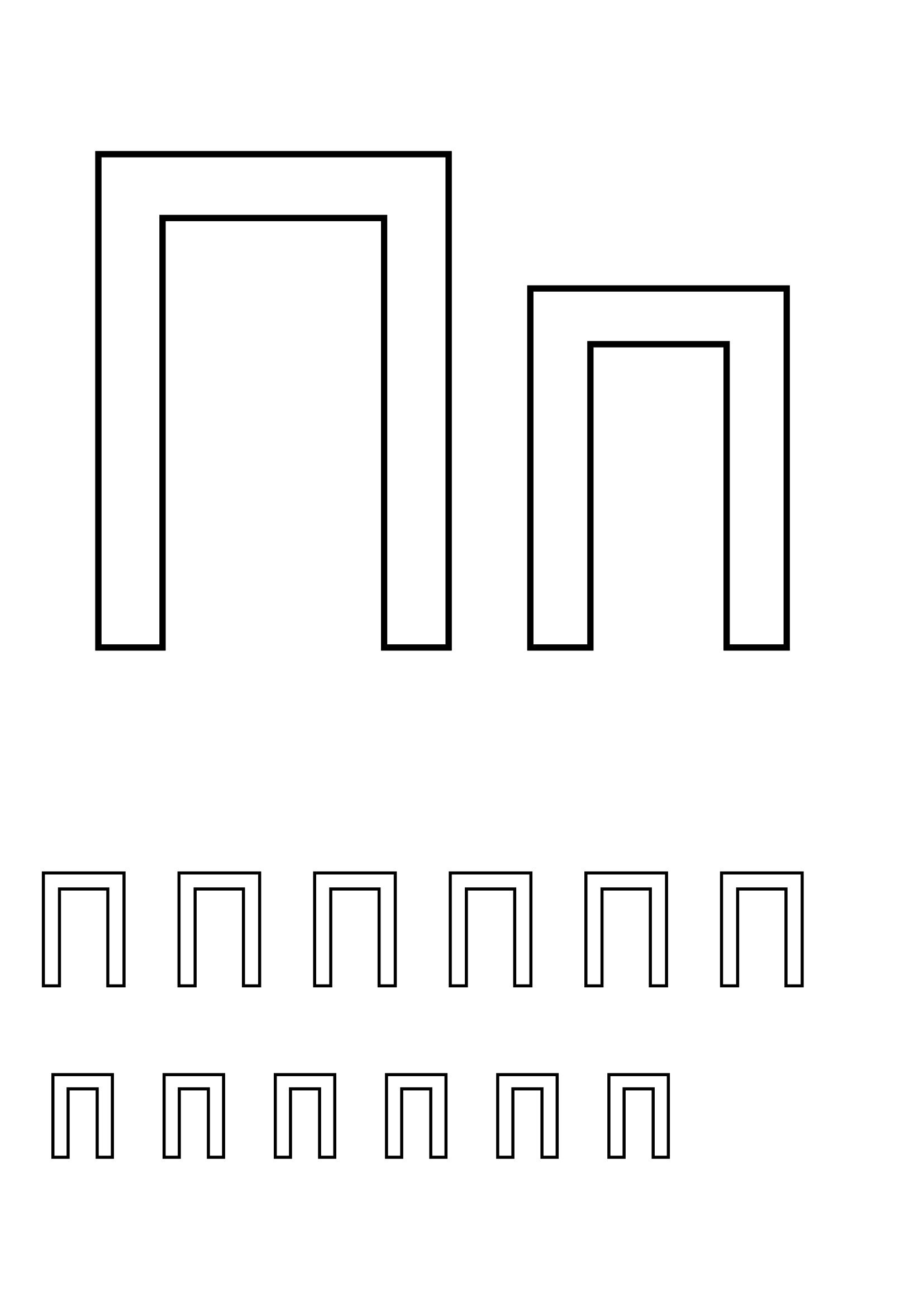 Раскраска буква «П» — скачать и распечатать бесплатно для детей