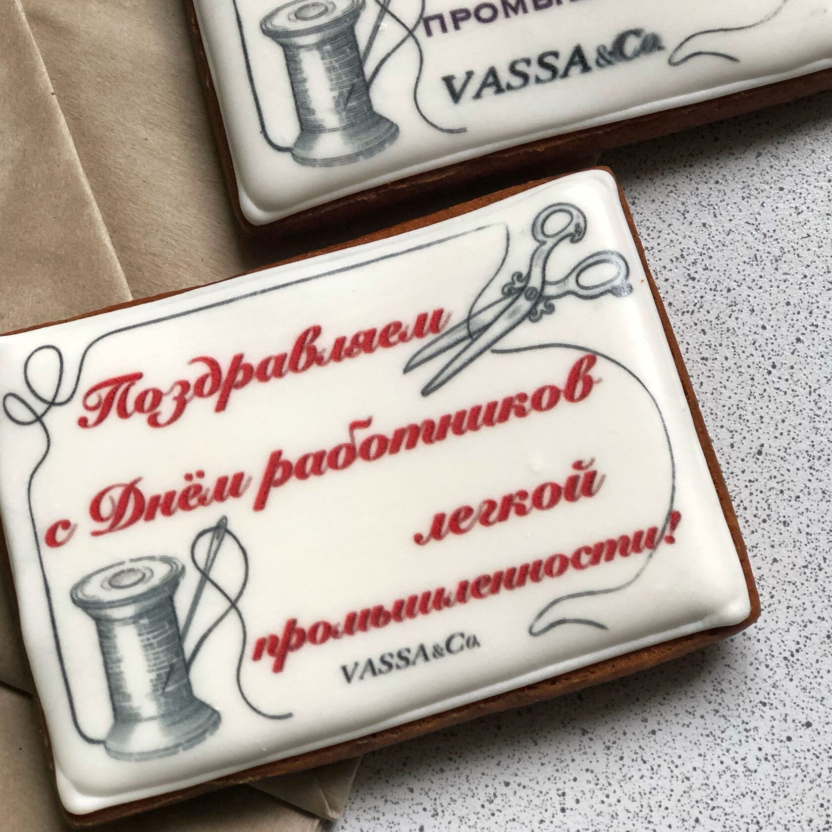 Пряники с лого - купить и на заказ в Москве