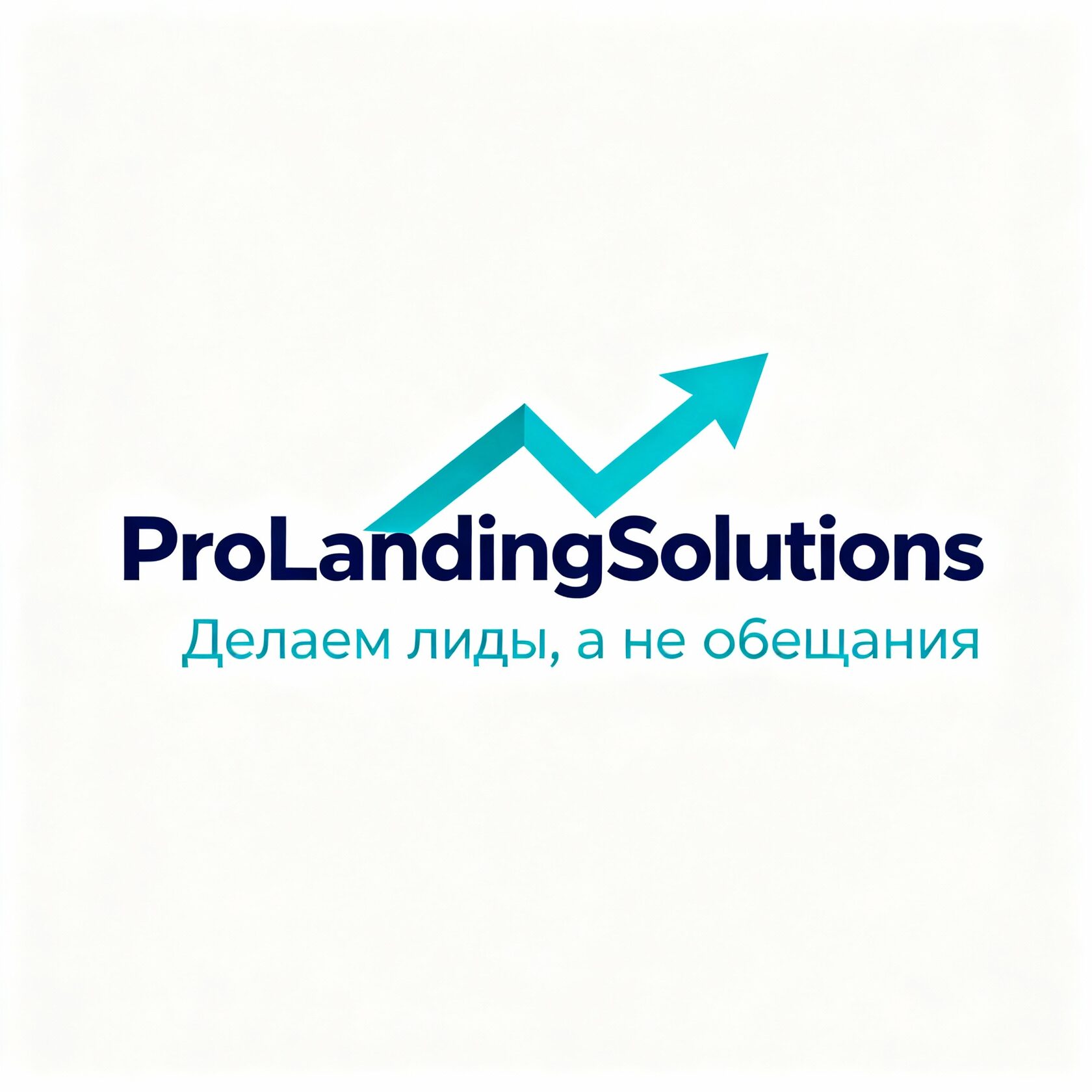 ProLandingSolutions