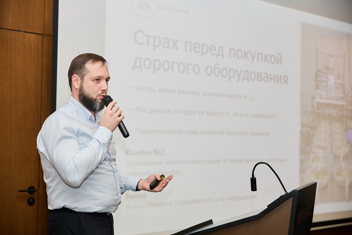 Кейс «Диво»: фокус на линиях и контроль качества