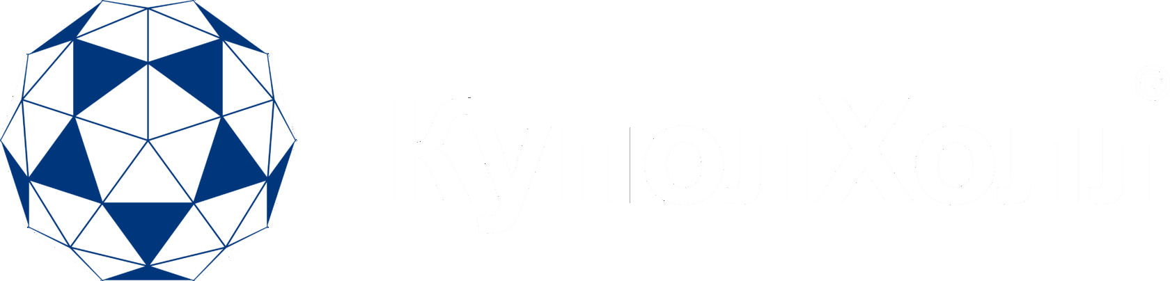 Company