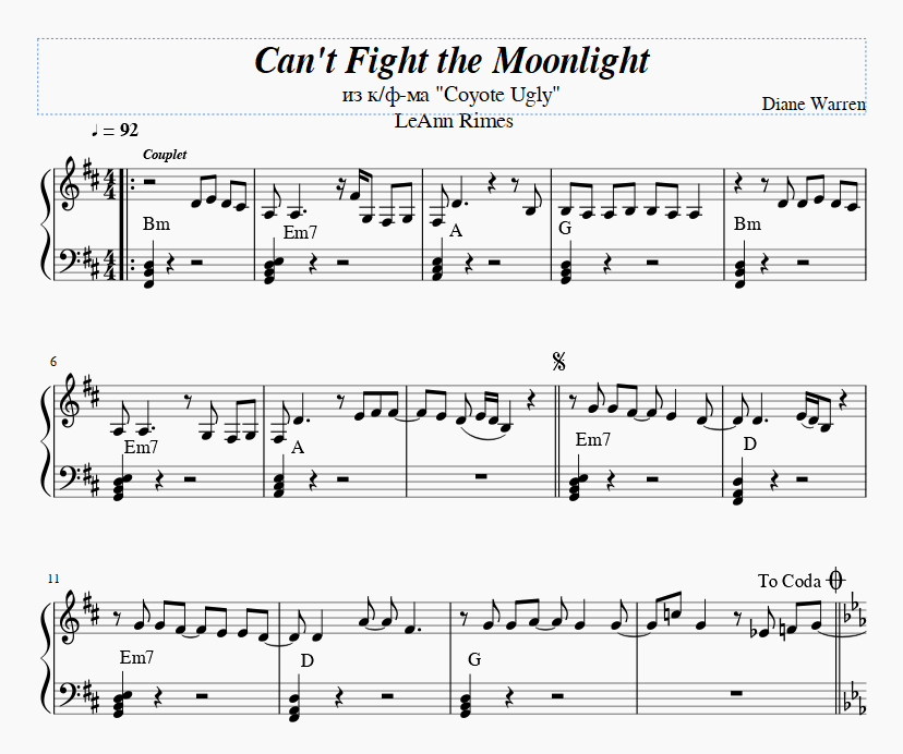 Can't Fight The Moonlight