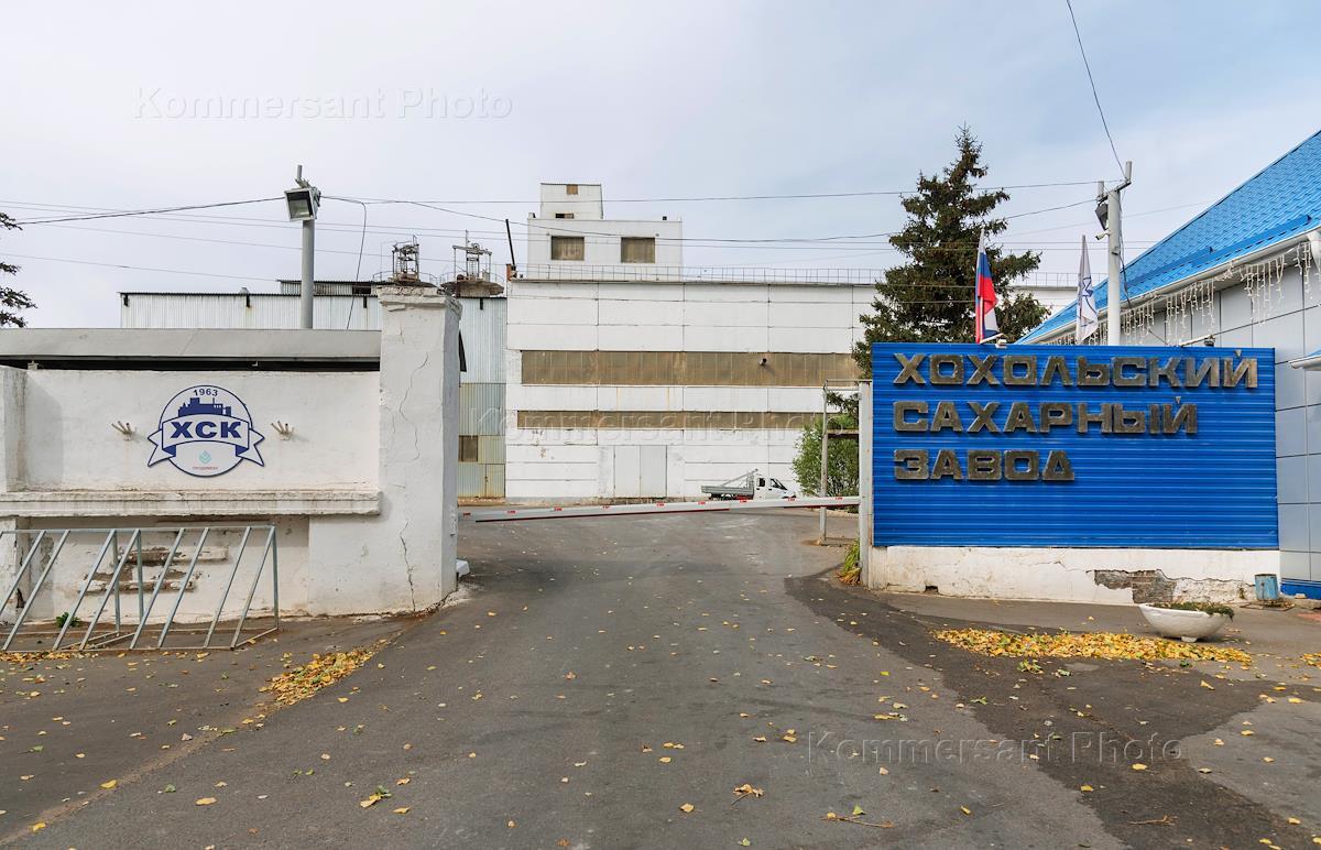 Хохольский сахарный завод