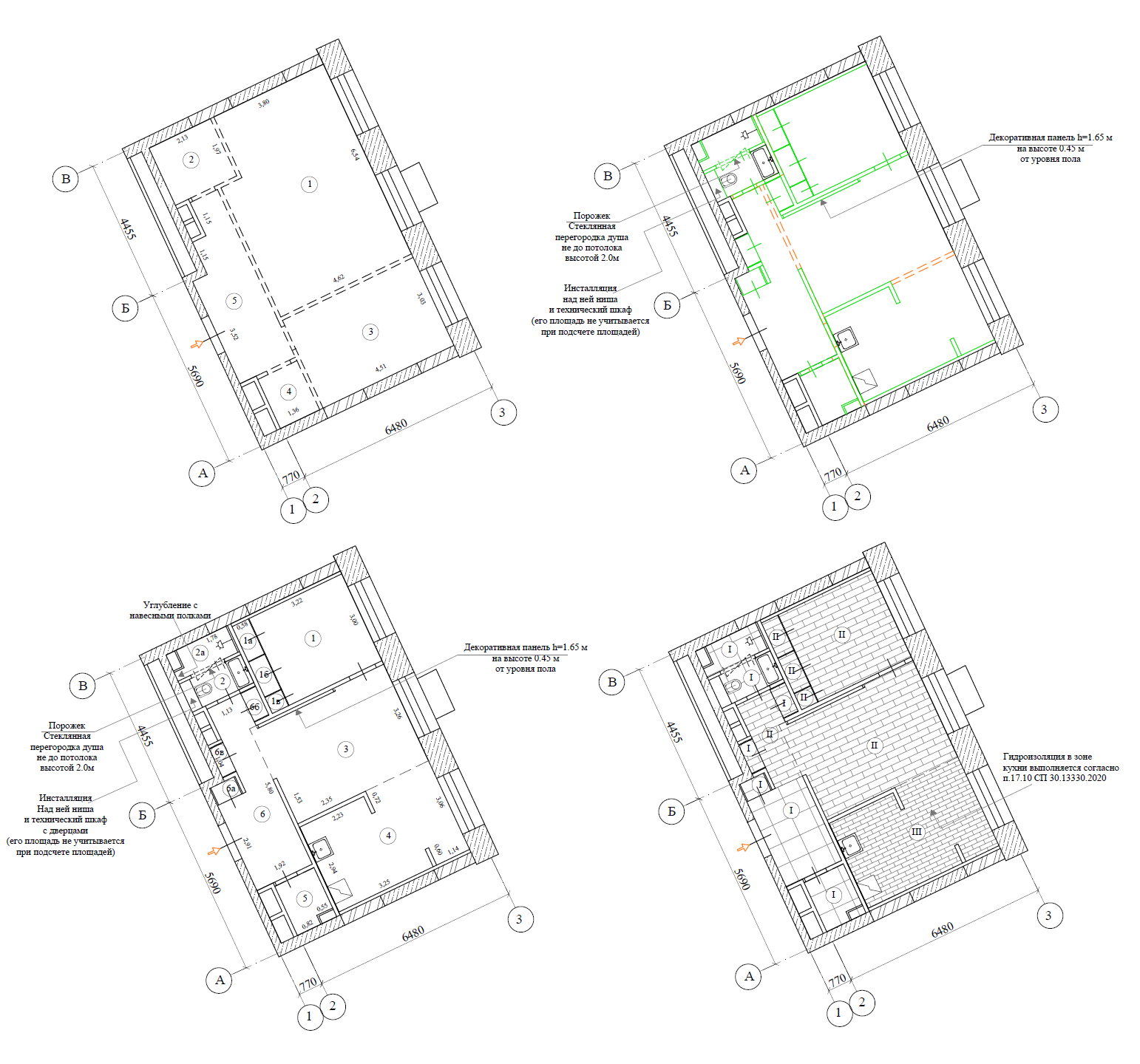 Как согласовать перепланировку квартиры в Москве
