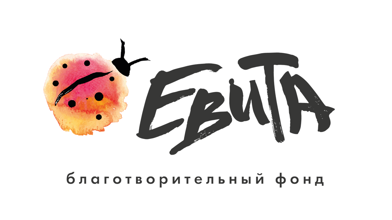 Логотип «Другие мечты»