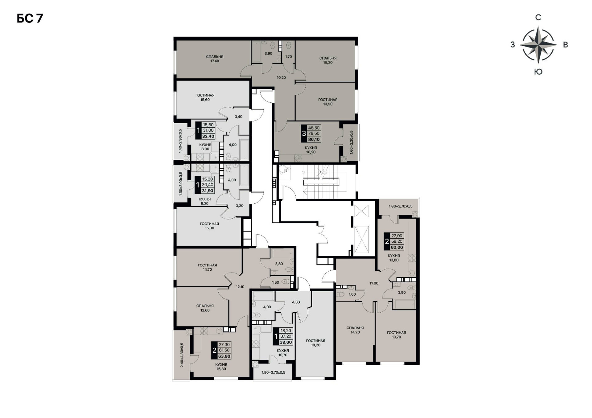 Абсолют инвест. Уральский проект 31. 5 инвест. 5 инвест. Стартинвест.