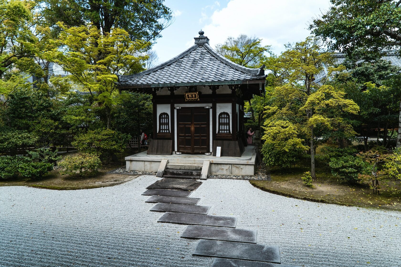 Храм Кэннин-дзи, Киото, Япония